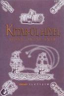 Kitab-ül Hiyel İhsan Oktay Anar