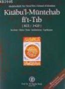 Kitâbu'l-müntehab Fî't-tıb