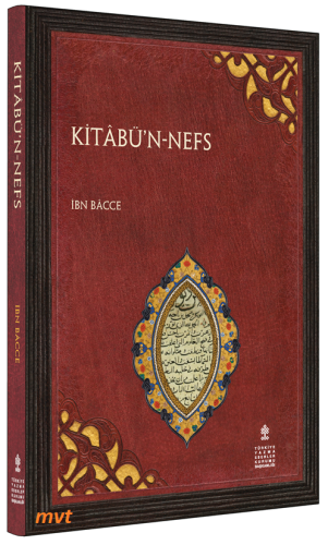 Kitabü'n - Nefs İnceleme, Çeviri, Metin (Ciltli)