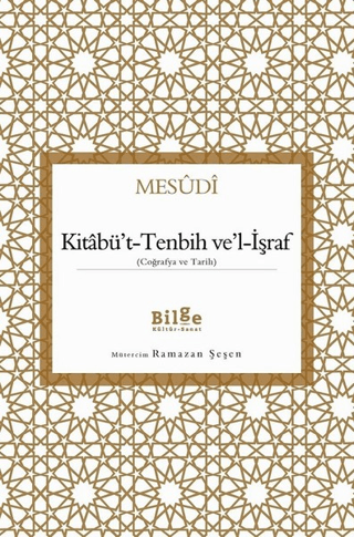 Kitabü't-Tenbih ve'l-İşraf Coğrafya ve Tarih