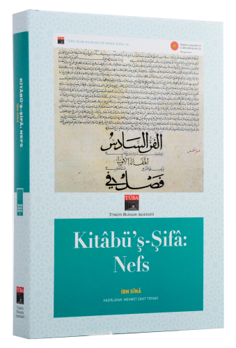 Kitabü'ş-Şifa: Nefs İbni Sina