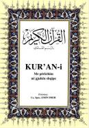 Kur'an-i Me Përkthim Në Gjuhën Shqipe