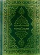 Kur'an-ı Kerim ve Türkçe Anlamı (1. hamur beyaz kağıt) İsmail Hakkı İz