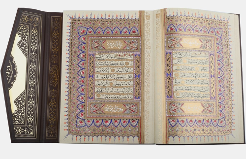 Kuranı Kerim Kayışzade Hafız Osman Nuri Hattı - Tıpkı Basım Kuşe Kayış