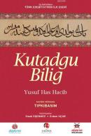 Kutadgu Bilig (Tıpkıbasım,Bez Cilt - Şömizli,Kuşe Kağıt) %15 indirimli