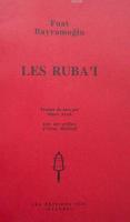 Les Ruba'i