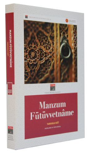 Manzum Fütüvvetname (CD - Eser görüntüleri) Tarsuslu Da'i