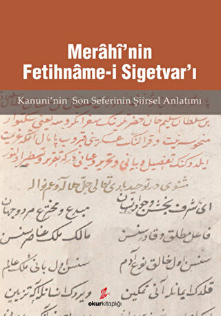 Merahi'nin Fetihname-i Sigetvar'ı - Kanuni'nin Son Seferi'nin Şiirsel 