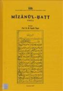 Mizanü'l-Hatt (Firuz-name) 962 / 1555 Firuz