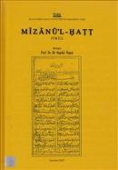 Mizanü'l-Hatt (Firuz-name) 962 / 1555