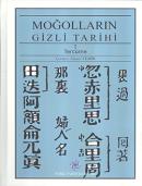 Moğolların Gizli Tarihi