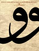 Ninety-nine Qur'an Manuscripts from Istanbul