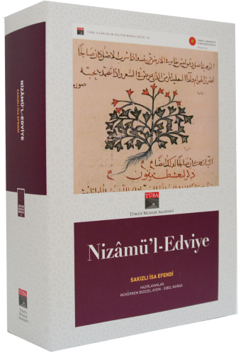 Nizamü'l-Edviye (CD - Eser görüntüleri) Sakızlı İsa Efendi