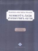 Nuhbetü'l-Asar Fi-Fera'idi'l-Eş'ar Kemiksiz-zade Safvet Mustafa