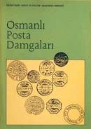 Osmanlı Posta Damgaları - اختام البريد العثماني Hidayet Yavuz Nuhoğlu