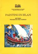 Painting in Islam Ahmad Muhammad Issa