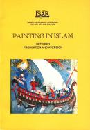 Painting in Islam