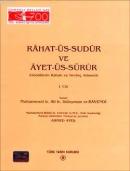 Rahat-üs Sudur ve Ayet-üs-Sürur 1. Cilt Muhammed b. Ali b. Süleyman er