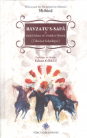 Ravzatu's-Safa fi Sireti'l-Enbiya ve'l-Müluk ve'l-Hulefa (Tabaka-i Sel