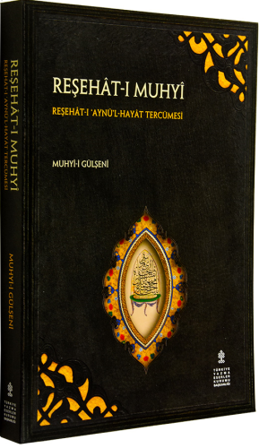 Reşehat-ı Muhyi Reşehat-ı ‘Aynü'l-Hayat Tercümesi (Rashahat-i Muhyi) M