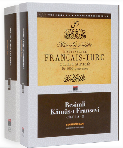 Resimli Kamus-ı Fransevi Fransızcadan Türkçeye Lugat Kitabı Dictionnai