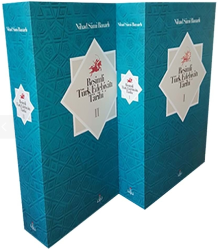 Resimli Türk Edebiyatı Tarihi - 2 Cilt Takım (Karton Kapak)