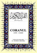 Romence Kur'ân-ı Kerim Meâli