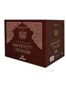 Safvetü't-Tefâsîr (7 Cilt)