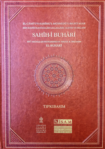 Sahih-i Buhari - Tipkibasim - El-Cami'u's Sahihu'l-Müsnedü'l-Muhtasar 