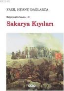 Sakarya Kıyıları