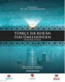 Satır Arası (İnterlinear) Türkçe Farsça Tercümeli