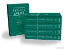Sefine-i Evliya (Bez Ciltli-5 Cilt)