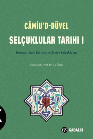 Camiu'd-Düvel Selçuklular Tarihi - 2 Cilt Takım Müneccimbaşı Ahmed İbn