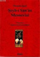 Şeyh-i San'ân Mesnevisi