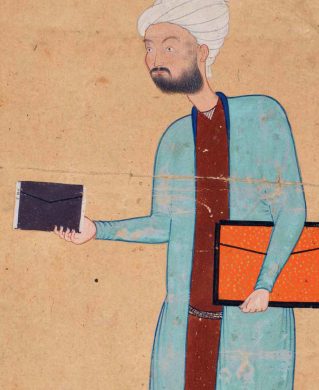 Shah Tahmasp Album from the Royal Ottoman Treasury Lale Uluç