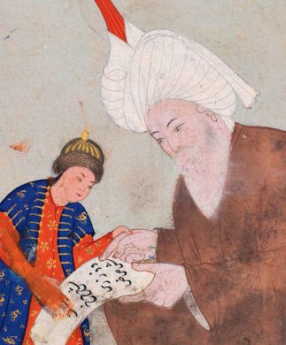 Shah Tahmasp Album from the Royal Ottoman Treasury Lale Uluç