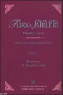 Son Asır Türk Şairleri - 2. cilt İbnülemin Mahmud Kemal İnan