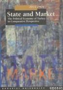 State And Market %10 indirimli Ziya Öniş