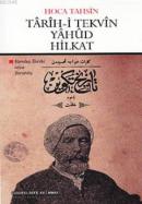 Târîh-i Tekvîn Yahûd Hilkat