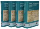 Tarihi ve Etimolojik Türkiye Türkçesi Lugatı - Cilt 1-4 (1 (A-B), 2 (C-E), 3 (F-J), 4 (K-L))