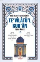Te'vilatül Kur'an Tercümesi - 2
