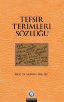 Tefsir Terimleri Sözlüğü