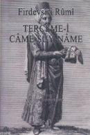 Terceme-i Came-Şuy-Name Firdevsi