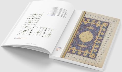 Tezhipte Tığ Desenleri Ayten Tiryaki