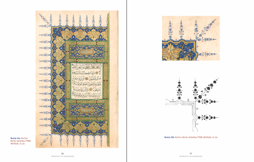 Tezhipte Tığ Desenleri Ayten Tiryaki
