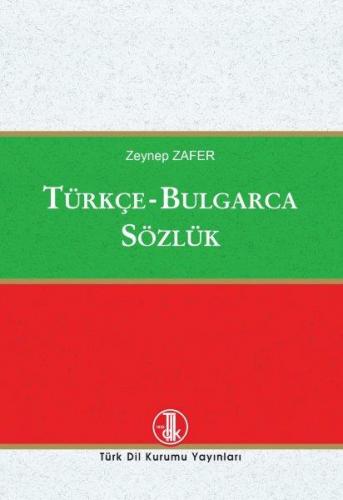 Türkçe-Bulgarca Sözlük