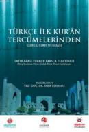 Türkçe İlk Kuran Tercümelerinden Özbekistan Nüshası %15 indirimli Emek