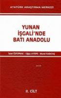 Yunan İşgali'nde Batı Anadolu İzzet Öztoprak