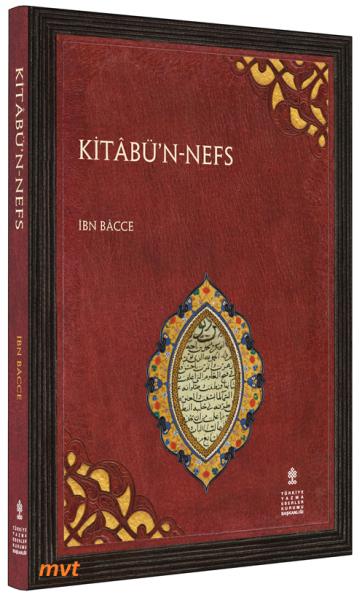 Kitabü'n - Nefs İnceleme, çeviri, metin
(ciltli)